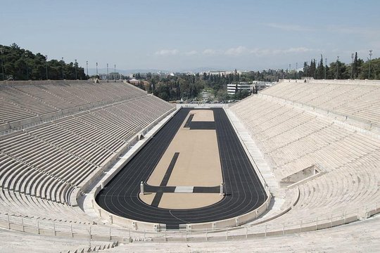 Tour image 4