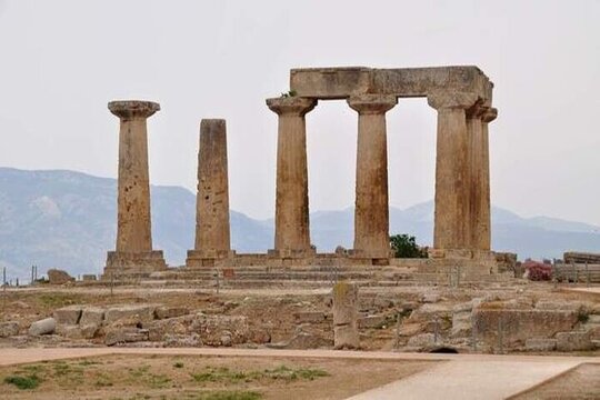 Tour image 1
